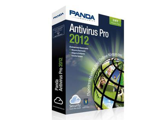 Panda Antivirus Pro 2012  