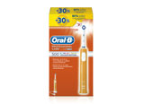 BRAUN PROF 500 ΦΟΡΤΙΖΟΜΕΝΗ ORANGE